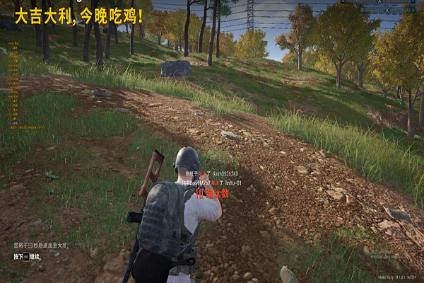 CF外挂相关问题透视自瞄效果